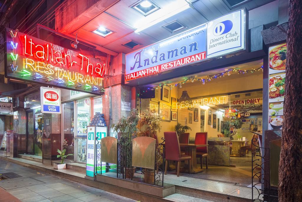 Bavana Hotel Bangkok Kültér fotó